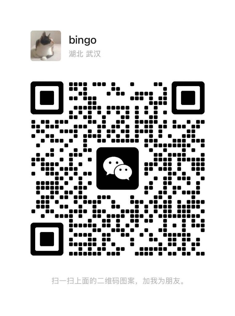 WeChat QR Code